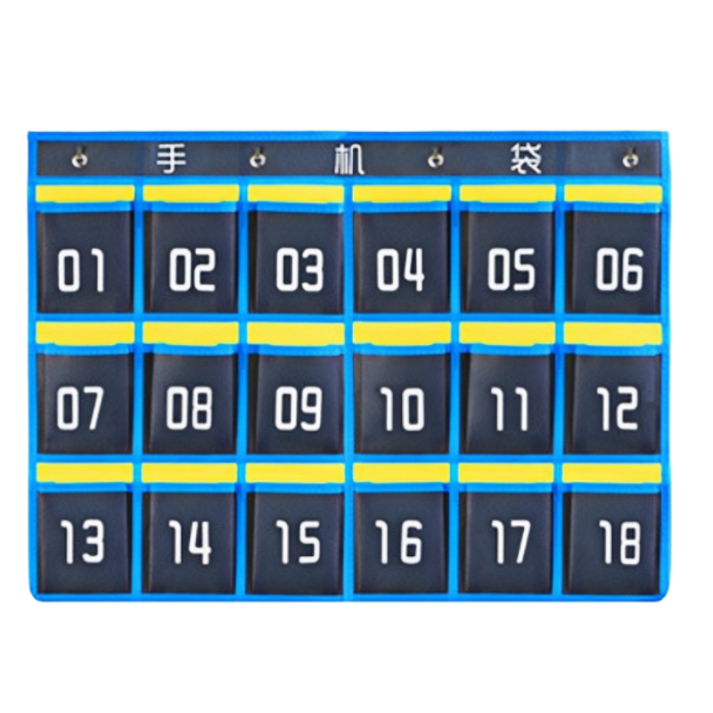 鑫龙都手机收纳袋