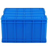 金龙航 加厚塑料储物箱周转箱收纳箱