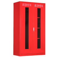 豫龙都 物资柜 1.8m 台