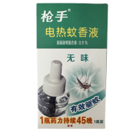 枪手 电热蚊香液 45ml 瓶
