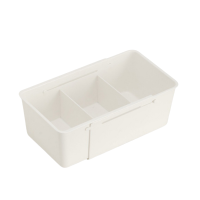 豫汉迎 抽屉整理盒