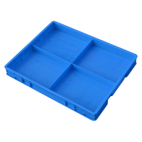凌迪星4格零件盒450*357*52mm个