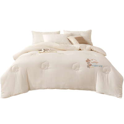 悠尔幔 被子 180*200cm6斤/张