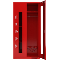 豫龙都 应急物资柜钢制台