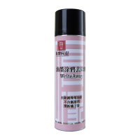 胤像实业YINXIANG INDUSTRY 油墨涂鸦去除剂 500ml/瓶