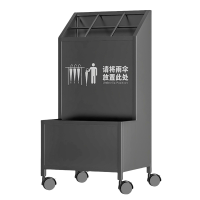 铭思达雨伞架中号个