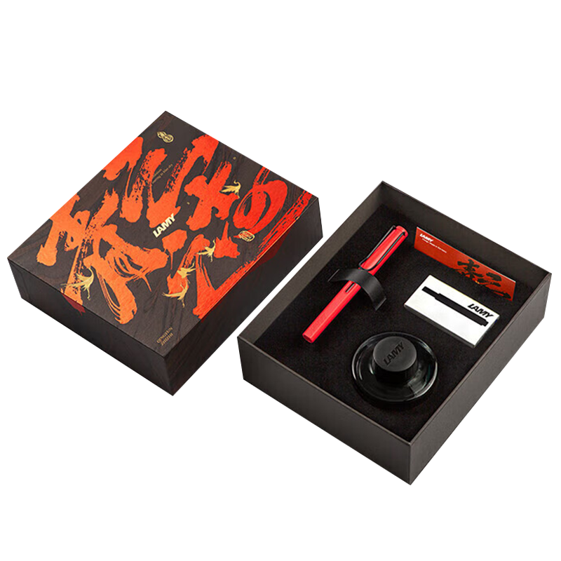 凌美钢笔套装专业打磨狩猎系列中国红二代墨水笔礼盒套装VT1606