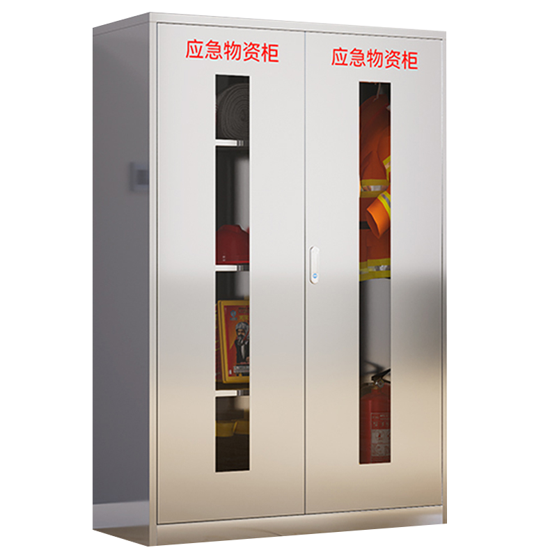 芙瑞塔应急物资柜