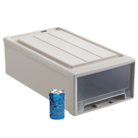 珂攸洋塑料整理箱