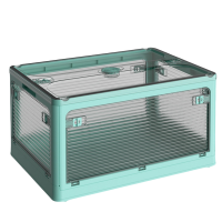 宜掌柜折叠收纳箱