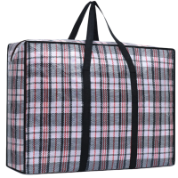 攸形搬家袋70*24*50cm个