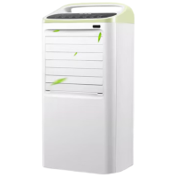 先锋 LL05-17AR 移动加水制冷机风扇 家用定时单冷遥控小空调室内移动小空调扇