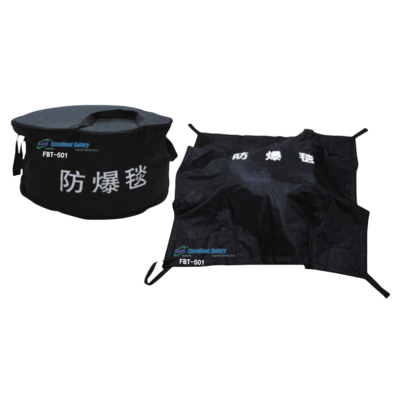 ZASD防爆毯FBT-501