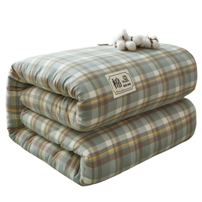 枂承 被子 150*200cm(3斤)床