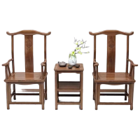 晋舰靠背椅配套桌椅单人坐椅家用木凳商用办公椅泡茶椅扶手官帽椅三件套
