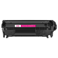 适用惠普1020硒鼓1020plus易加粉1010打印机墨盒12a粉盒1022碳粉