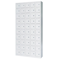 豫龙都手机柜50门台