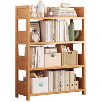 圣承启 收纳架 70cm 个