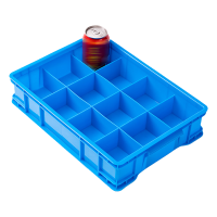 凌迪星12格配件盒440*320*84mm个