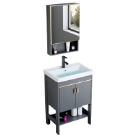 豫龙都洗漱台50cm台