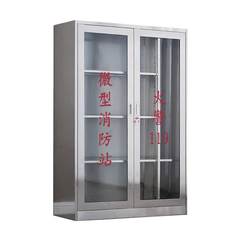 复岚 消防柜 1.4m/台