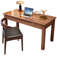 班龙实木书桌椅1.2米胡桃色套