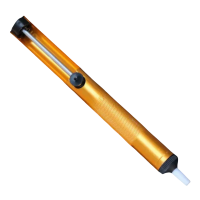 智铮朗月 全铝吸锡器 369D 支