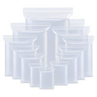 复岚 自封袋 18*25cm/包