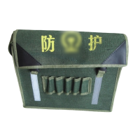 铁洋 多用途工具包 TY-多用途工具包-B053 个