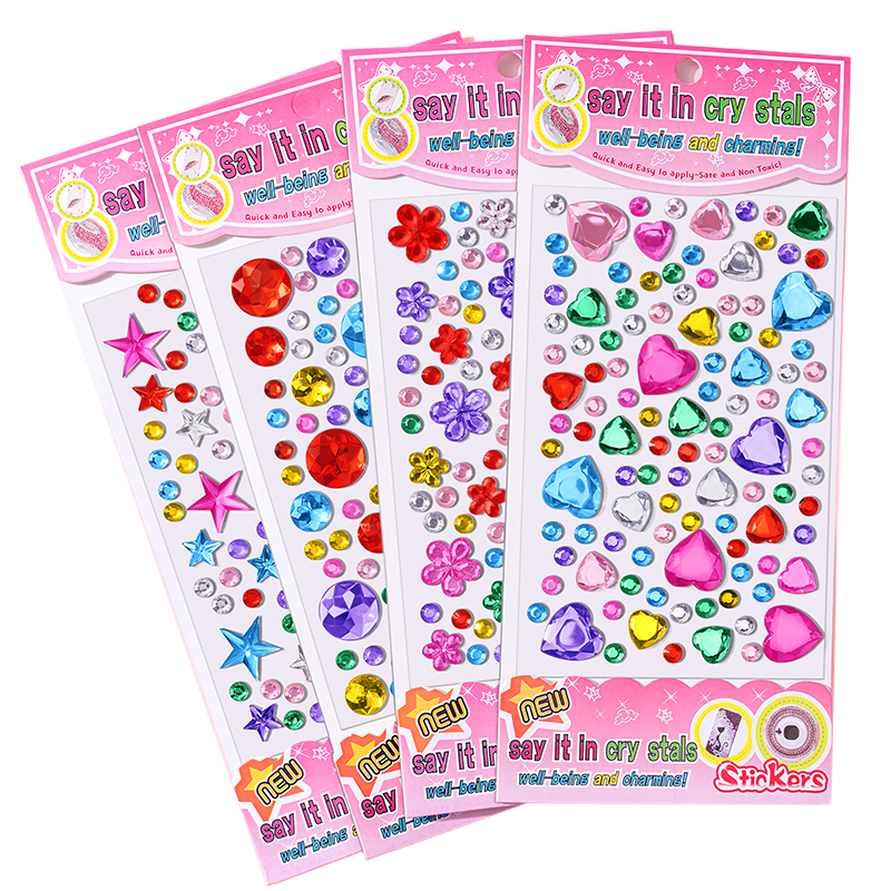 儿童宝石贴纸水晶钻石卡通贴贴纸公主女孩3d立体粘贴美甲装饰玩具