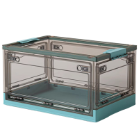 铭思沃 储物箱 大号 个