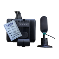 东茹世讯 单北斗定位智能一体机 行车记录仪QC-V5-C24/套