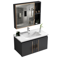 豫龙都卫浴柜70cm个