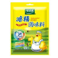 太太乐三鲜鸡精408g袋装家用调味料代替味精炒菜汤料调味增鲜家用[SF]