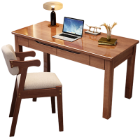 班龙实木书桌0.8米+椅子胡桃色套