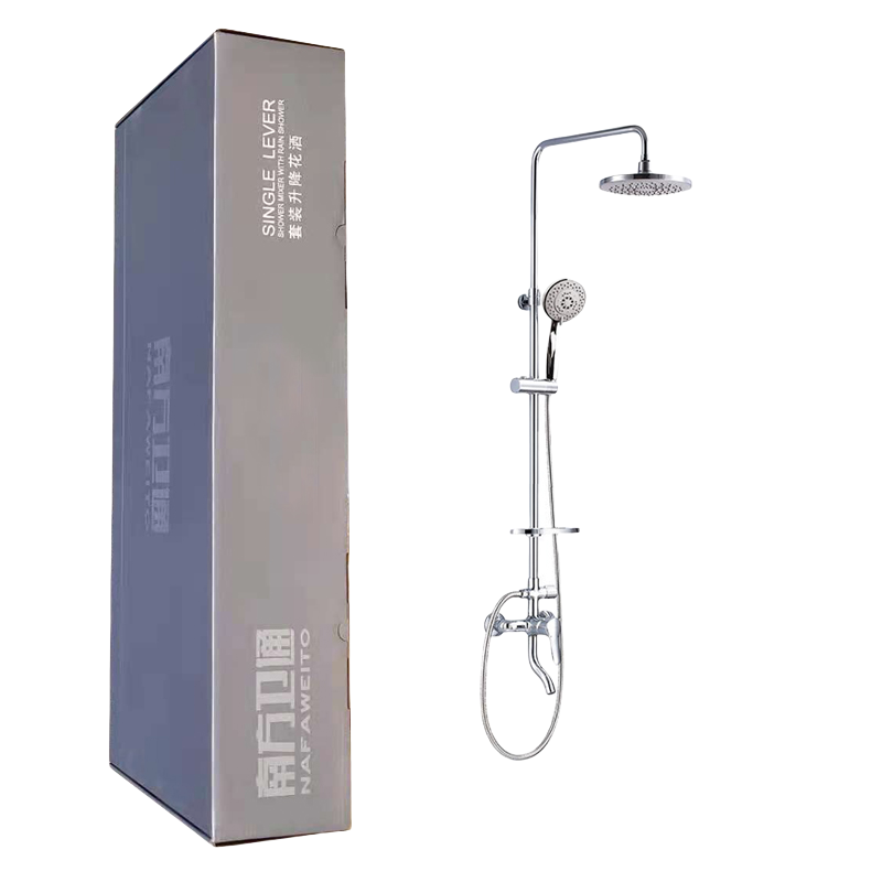 南方卫通 淋浴花洒套装 浴室淋浴器 全铜阀体8815三挡花洒NF-043 套