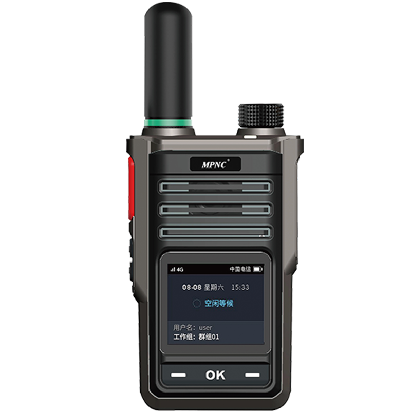 MPNC 公网对讲机 POC-8800蓝牙版含一年年费