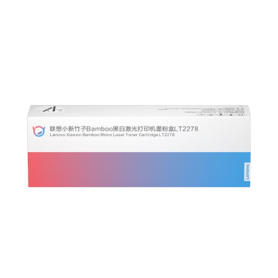 联想小新熊猫Panda打印机原装粉盒墨粉适用于 M7228W/M7298W/M7328W/M7398W LT2278原装