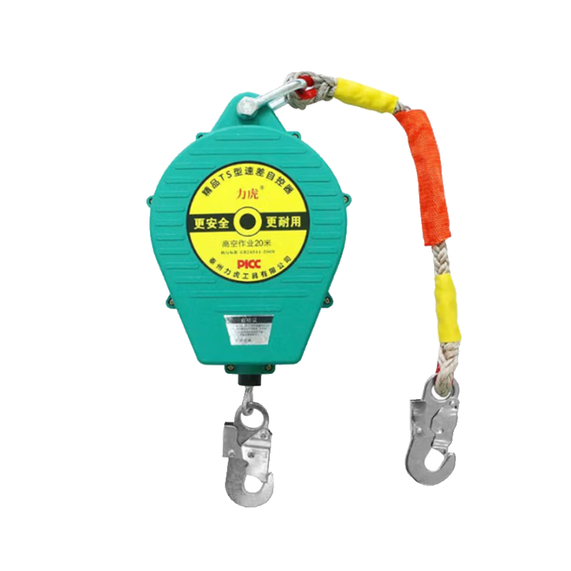 力虎 高空速差防坠器工业重型防坠落自锁器人体速差器双壳1T18M