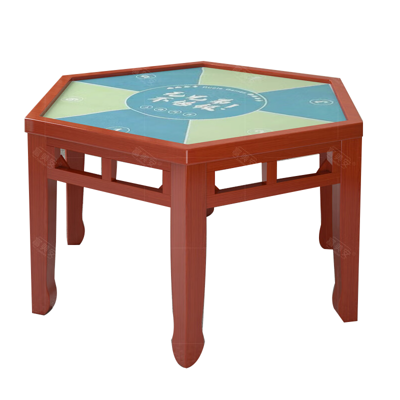 富美安1.2米六角餐桌两用棋牌桌够级桌六边形扑克牌桌FCZG12