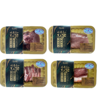 皖南黑毛猪生鲜套餐598型B