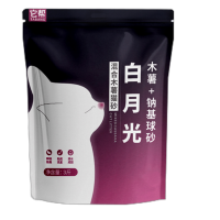 小蓝矿白月光混合木薯矿砂高性价比除臭无尘不粘底强吸水植物猫砂易结团