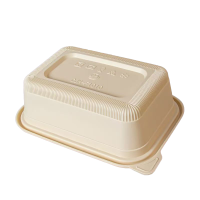 鑫扬赢 可降解一次性单格方盒 1000ml 300套/件