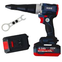 柯耐欧无刷锂电铆钉枪全自动拉铆枪抽芯电动压铆枪/套