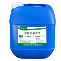 好家安 机电设备水基型清洗剂 25kg 单位:桶