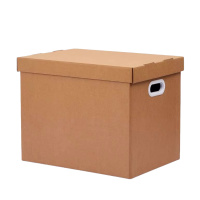 豫汉迎 折叠纸箱