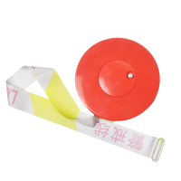 鑫睿辉 反光警戒带 警戒线100米 卷