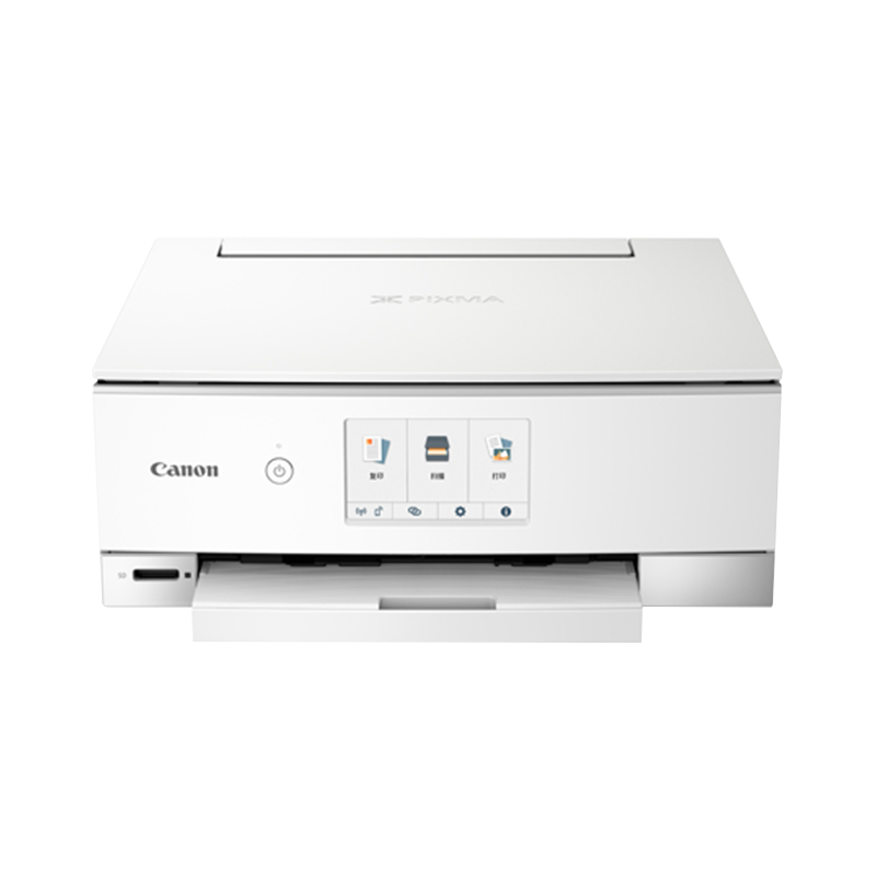 佳能TS8380t彩色A4喷墨6色打印复印扫描一体机学生家用小型微信远程打印自动双面高清照相片办公