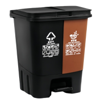 桃锦堂分类垃圾桶20L个