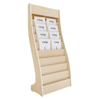 伟樽报刊架枫木色620*290*1340mm个